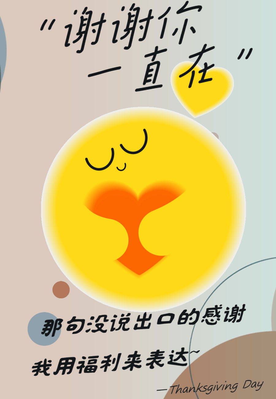 163521fo8x8vwl6luyywwf.gif