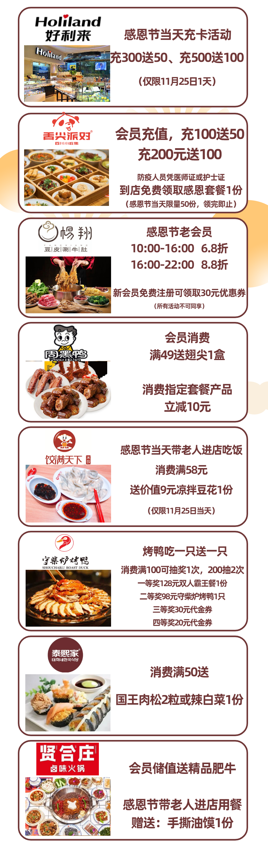 163535wps0zdmqs0dd9qsq.png