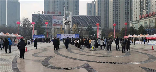 ΢��ͼƬ_20211126162019.jpg