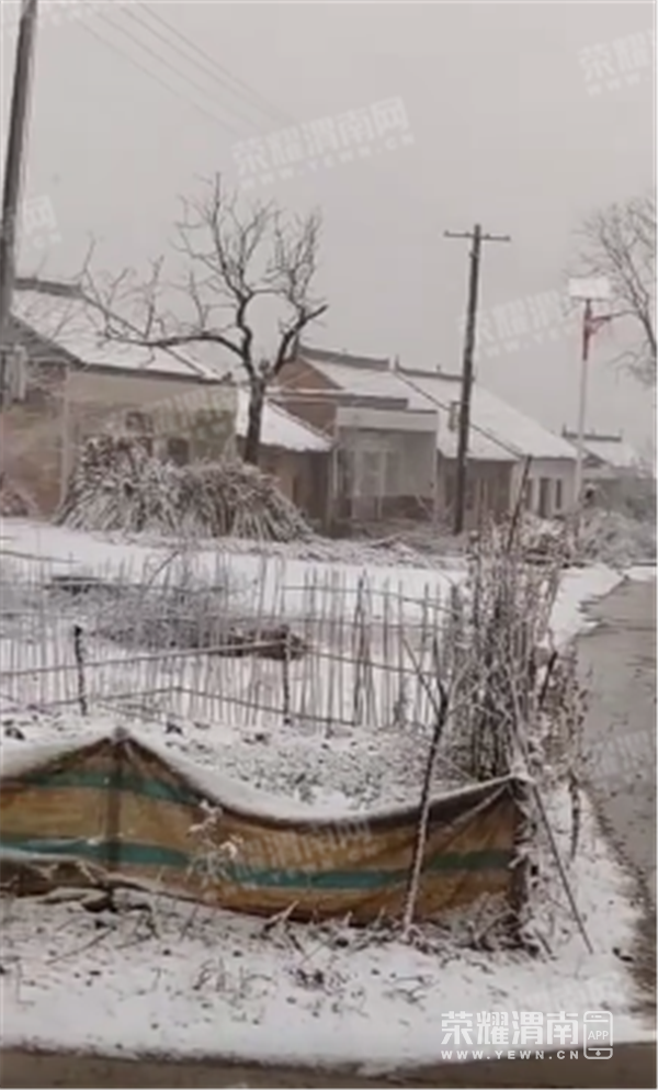 ΢�Ž�ͼ_20211129105814.png