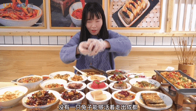 141353pfhzey4pg3sz4re4.gif