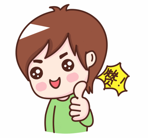 083952hsnryragpdh68387.gif