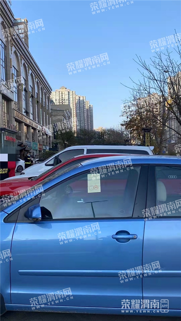 ΢��ͼƬ_20211201154558.jpg