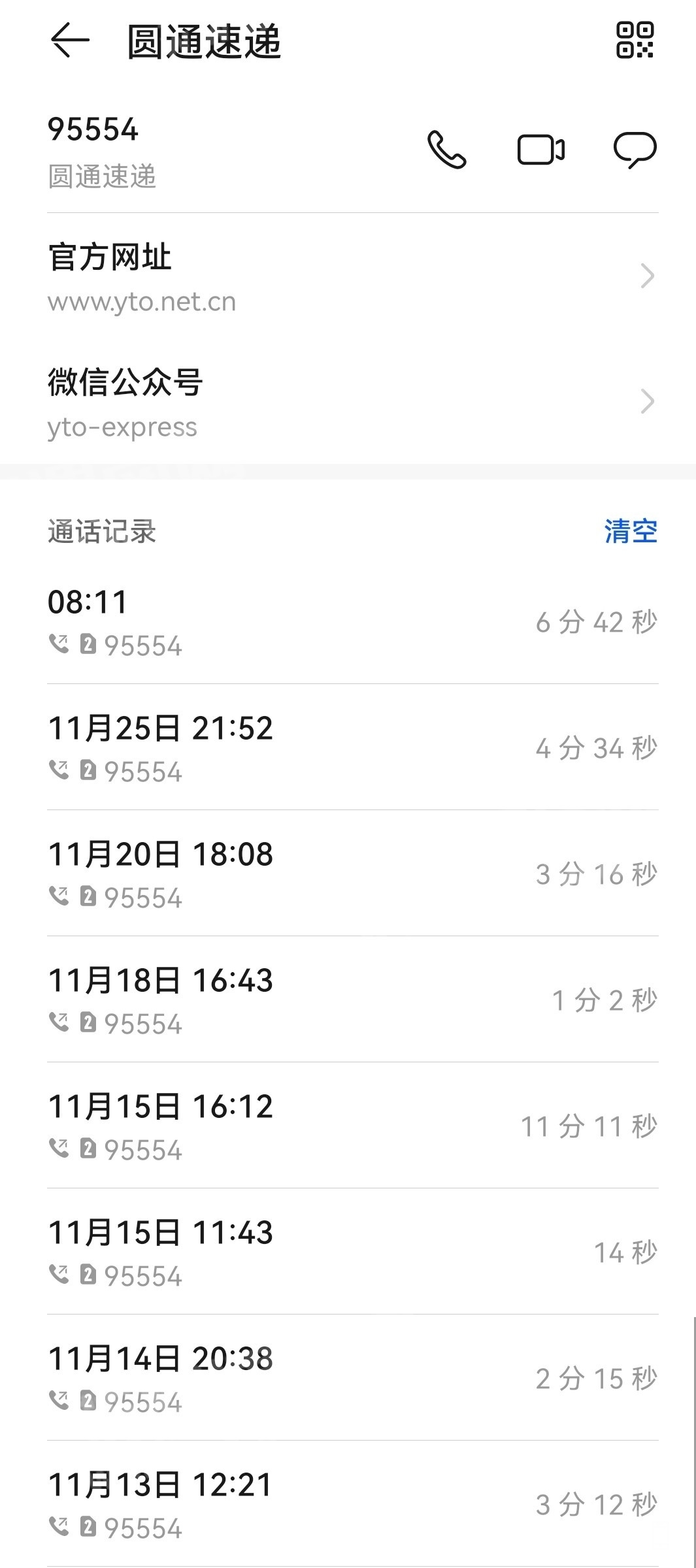 103851v3e1kkob7z3hk274_����.jpg