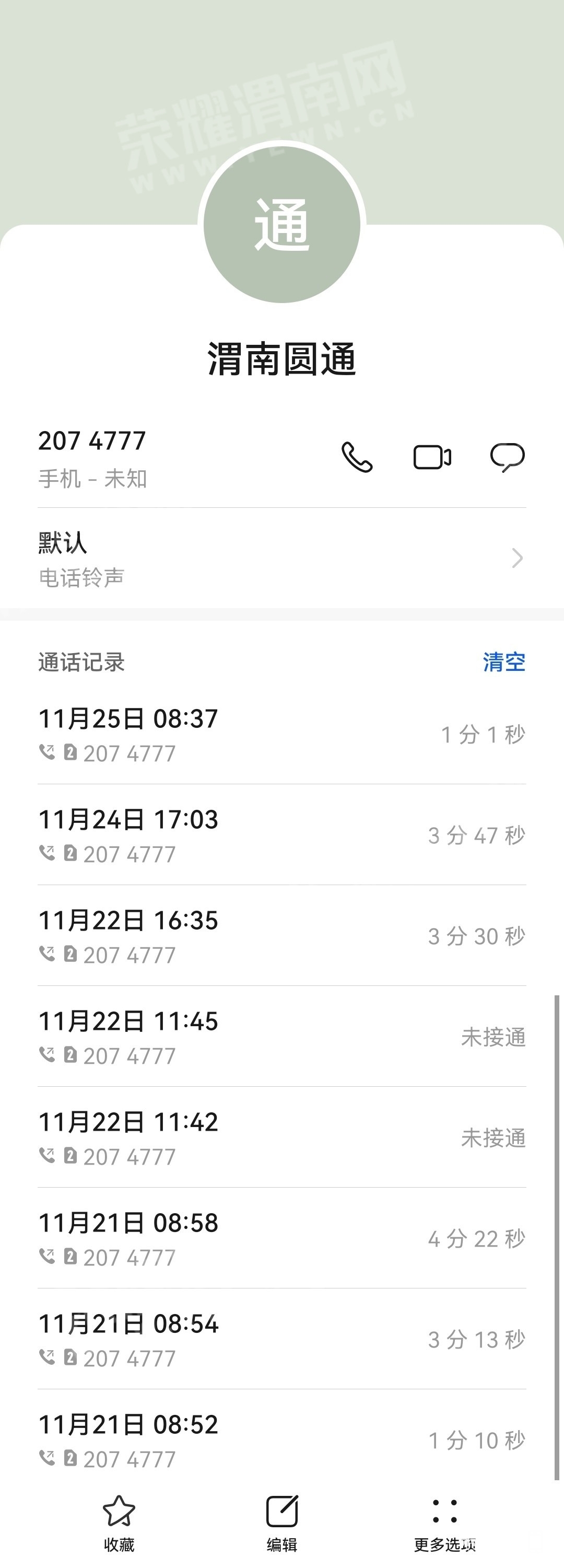 103851zuusuxgalscj9sug_����.jpg