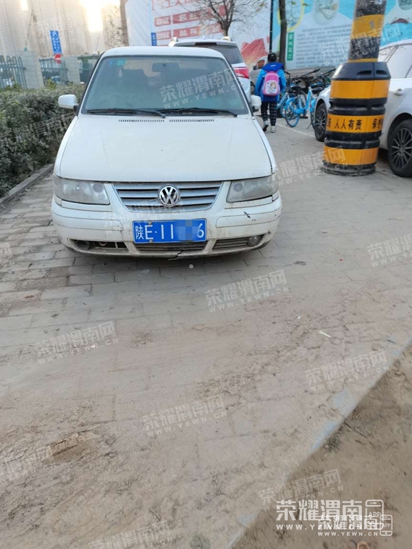 082220bunn1u1w9ead5na3_����.jpg