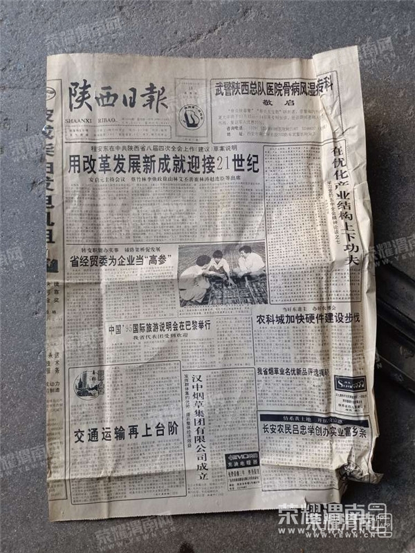 135533buovdttfd5d2809f_����.jpg
