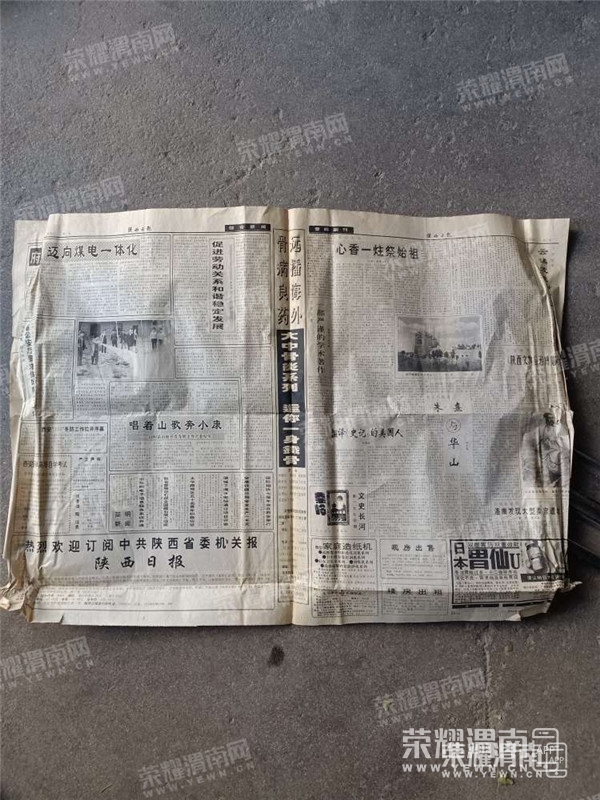 135534yj5c5oe8jr6r58p6_����.jpg
