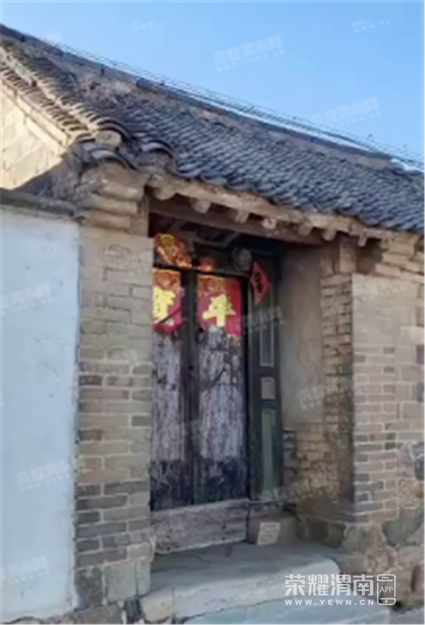 ΢�Ž�ͼ_20211203163234_����.png