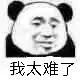 183047yzi2o8zc2ijvjo8c.jpeg