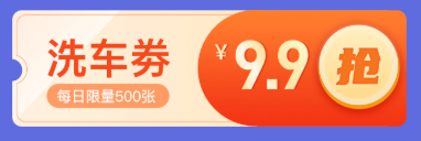 183052fs9b9ze22nun7n2x.png
