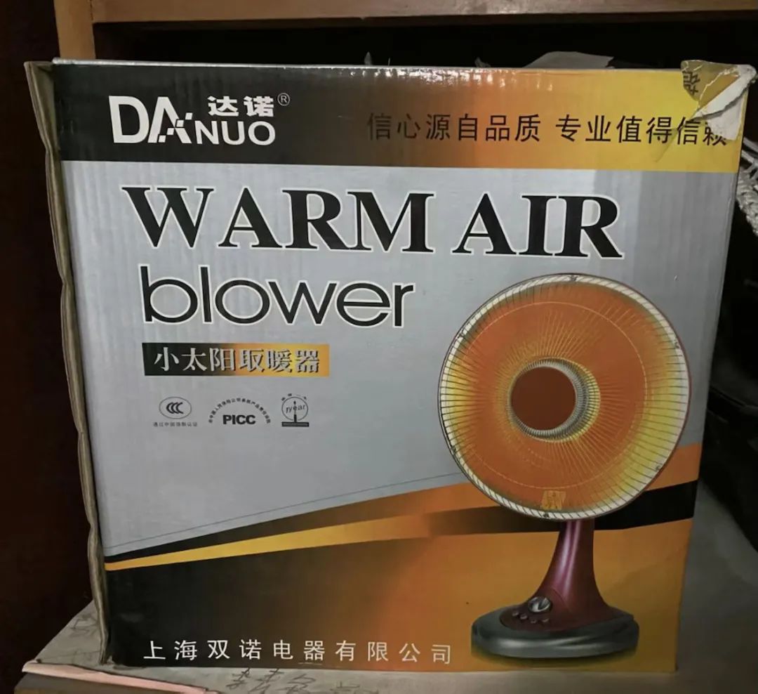 112958dl43lvl03332lqs3.jpeg