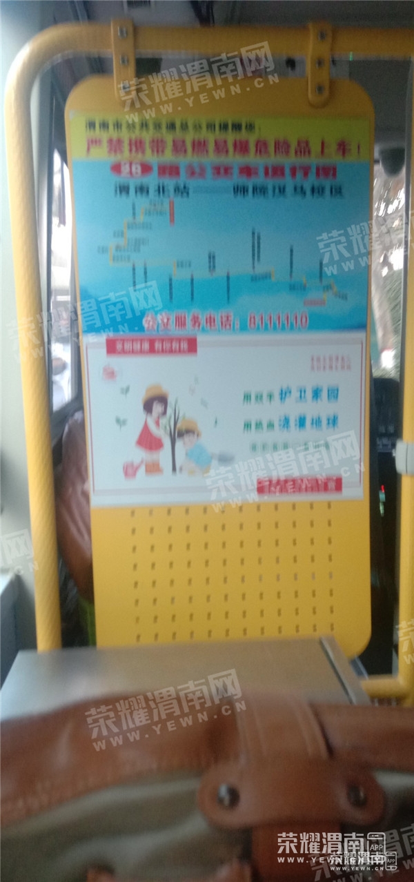 085219d5m03e5t95ms3stt_����.jpg