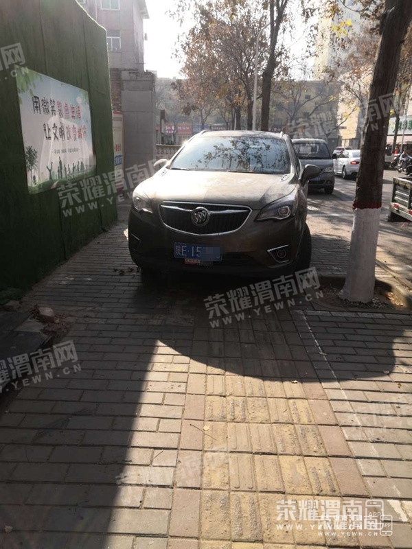 122017ui9e794nu76pei9z_����.jpg
