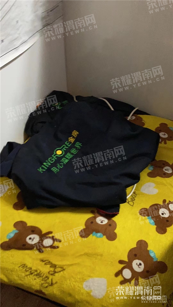 122215l7rwmbr9jfof7bfr_����.jpg