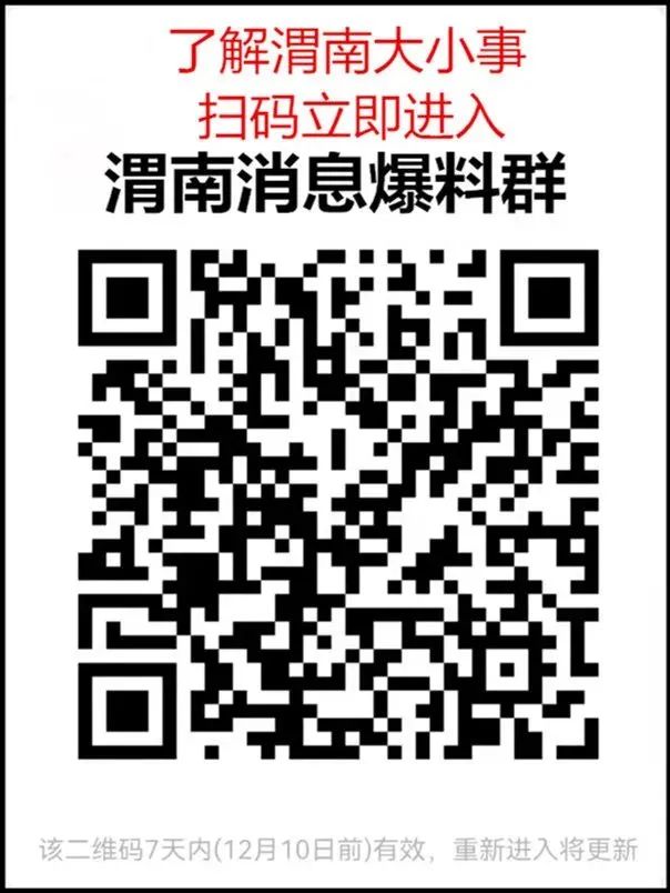 145635gw4nqenxooxyc174.jpeg