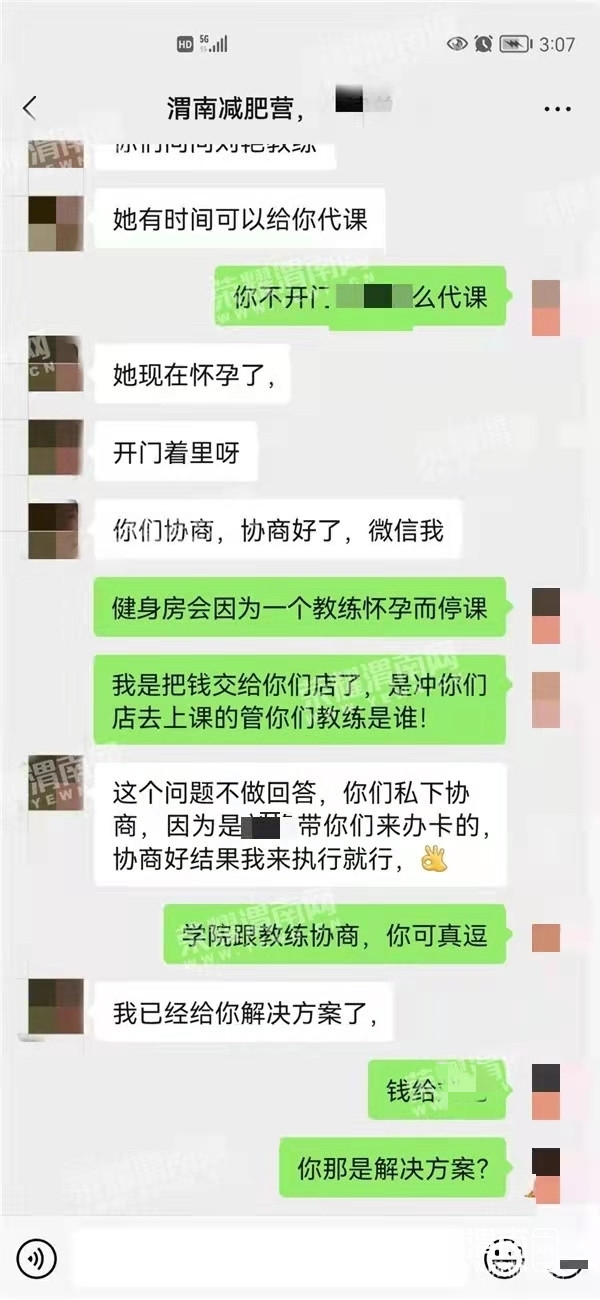 193305ping11d22x2bffn2.jpg