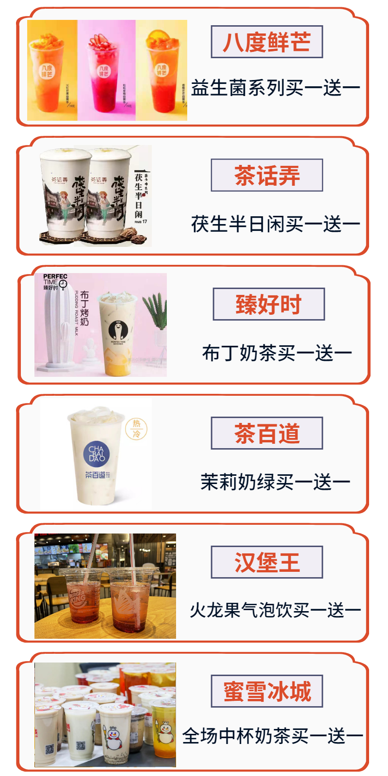 170852qsa4i57781iskcks.png