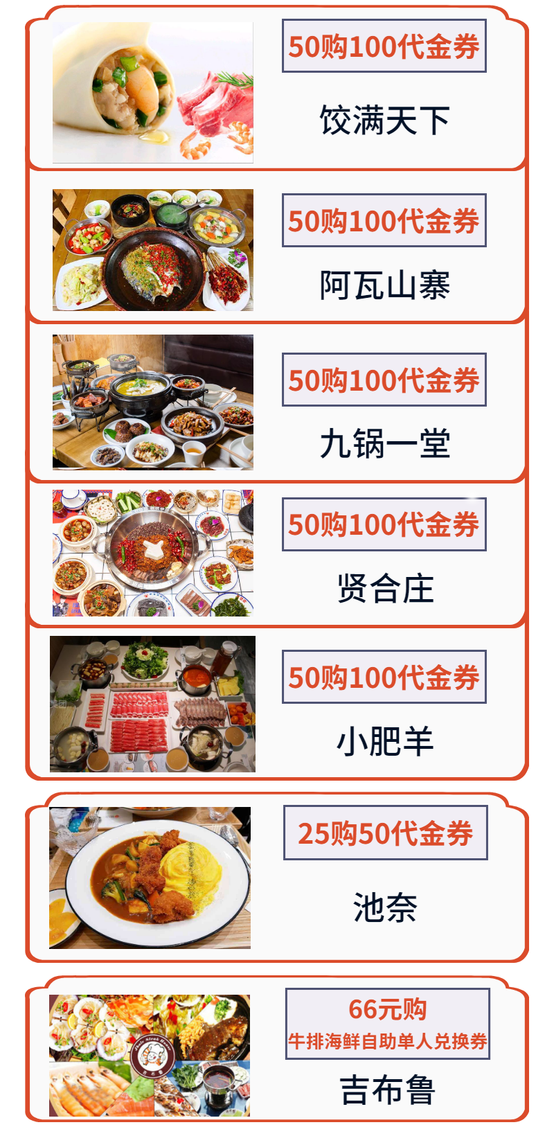 170857qodzxxcocivgdxru.png