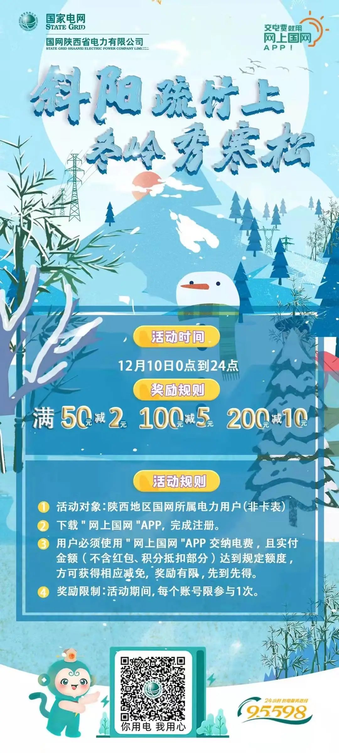 210018f3gjx4eejyre2cjb.jpeg
