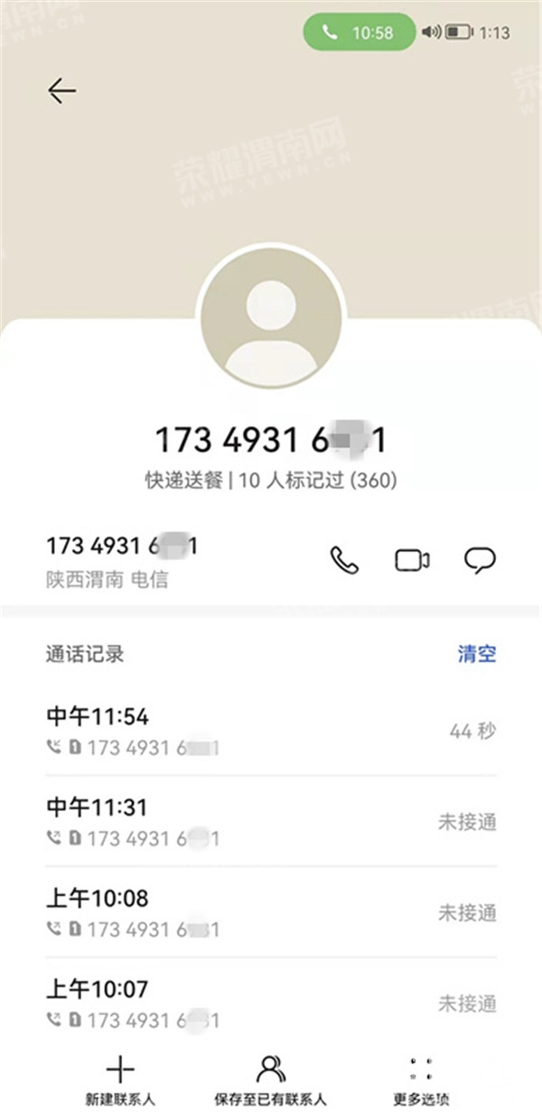 134139uqd09i4fqq3v3qzd_����.jpg
