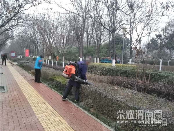 102410npcpi09acaoappnp.jpg