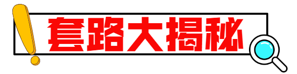 161338wqteai1fglgrusuh.png