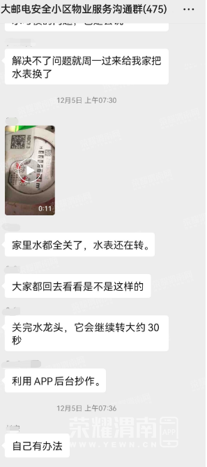 36.png