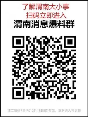 100333iqqmmc606qgquqzw.jpeg