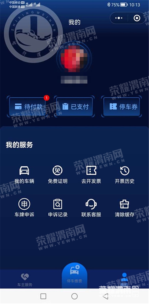 101936abvlzbou7gu3yr2b_����.jpg