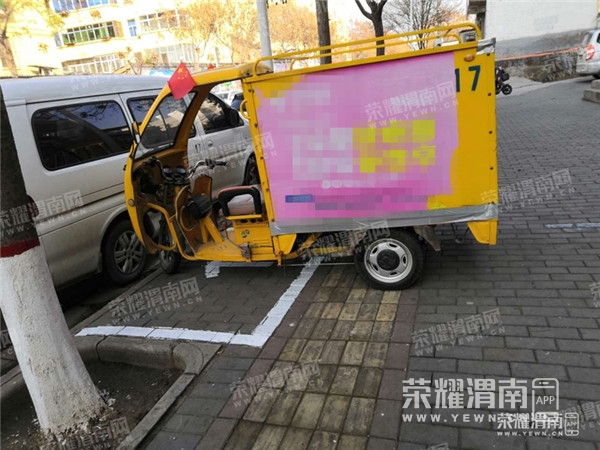 122841yuzzq3x9up89igq6_����.jpg