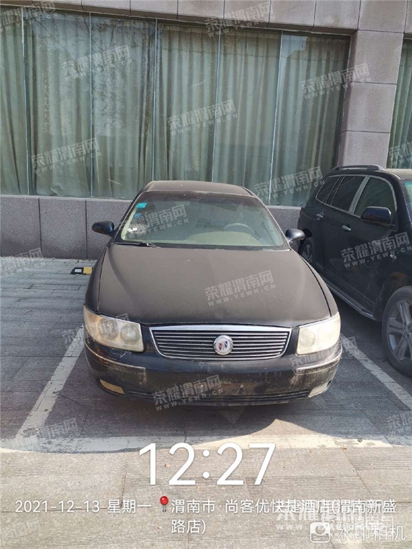 123800dttx14414gicytdn_����.jpg