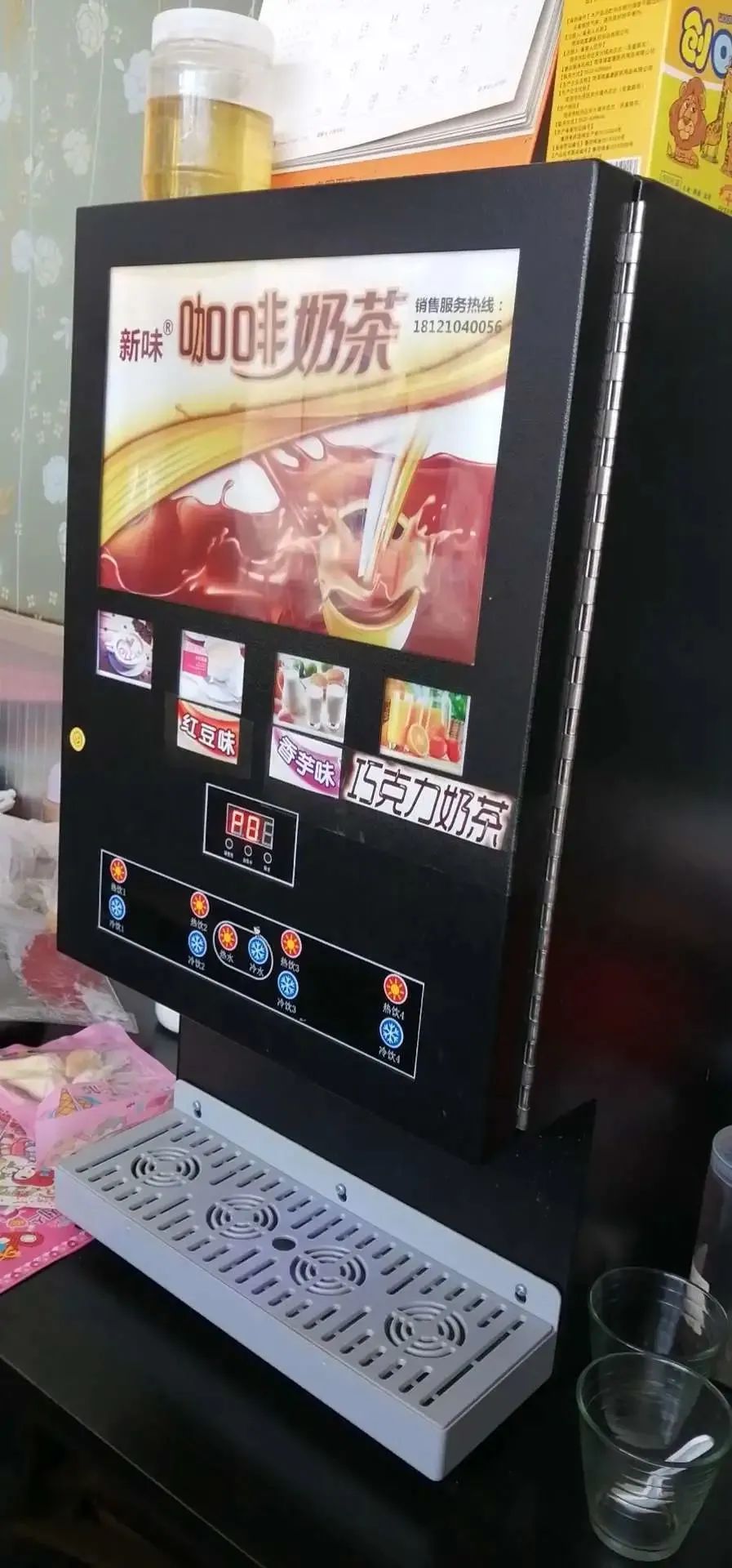 165502kvrs8cfxh85833l5.jpeg