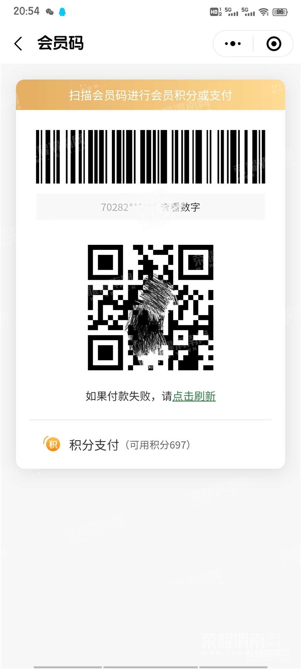 211243dixieuao5iiaeu58_����.jpg