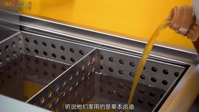 154211kdn1ue4ifyi4iheh.gif