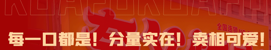 154214y7tpz7hu3h3ouula.gif