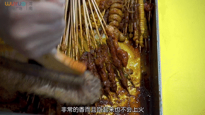 154216n5llmjrpm3sasm45.gif