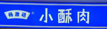 154217fzlqn6ukg2k4uqq6.png