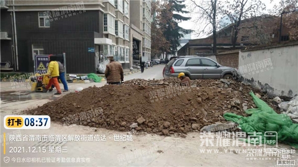 101730mpux62xl3666bsku.jpg