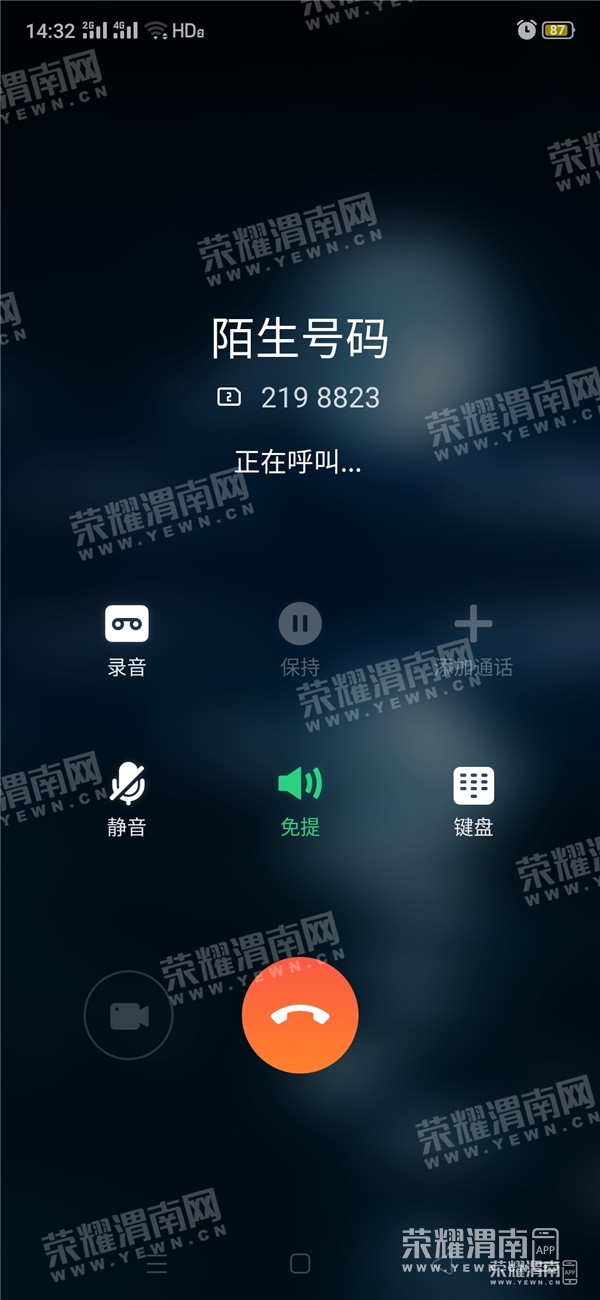 143724d2vin9jzwpm6m40m.jpg