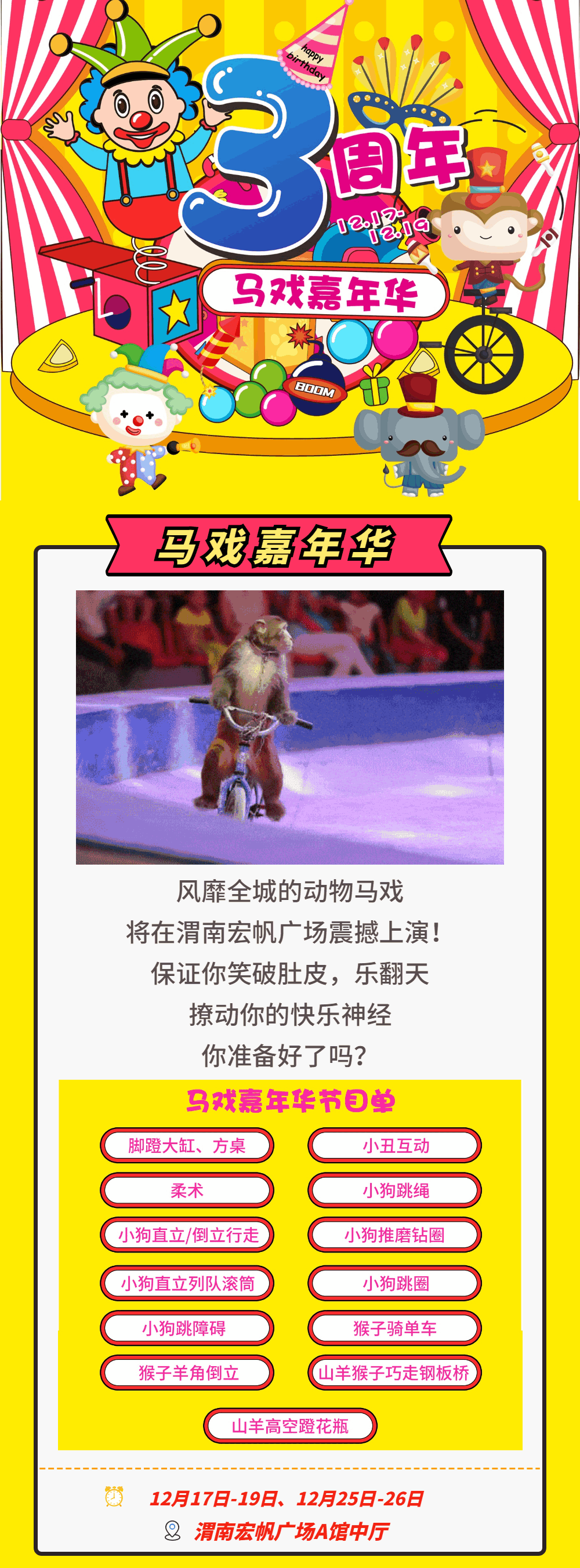 154519mqfqaktcknqkcikt.gif