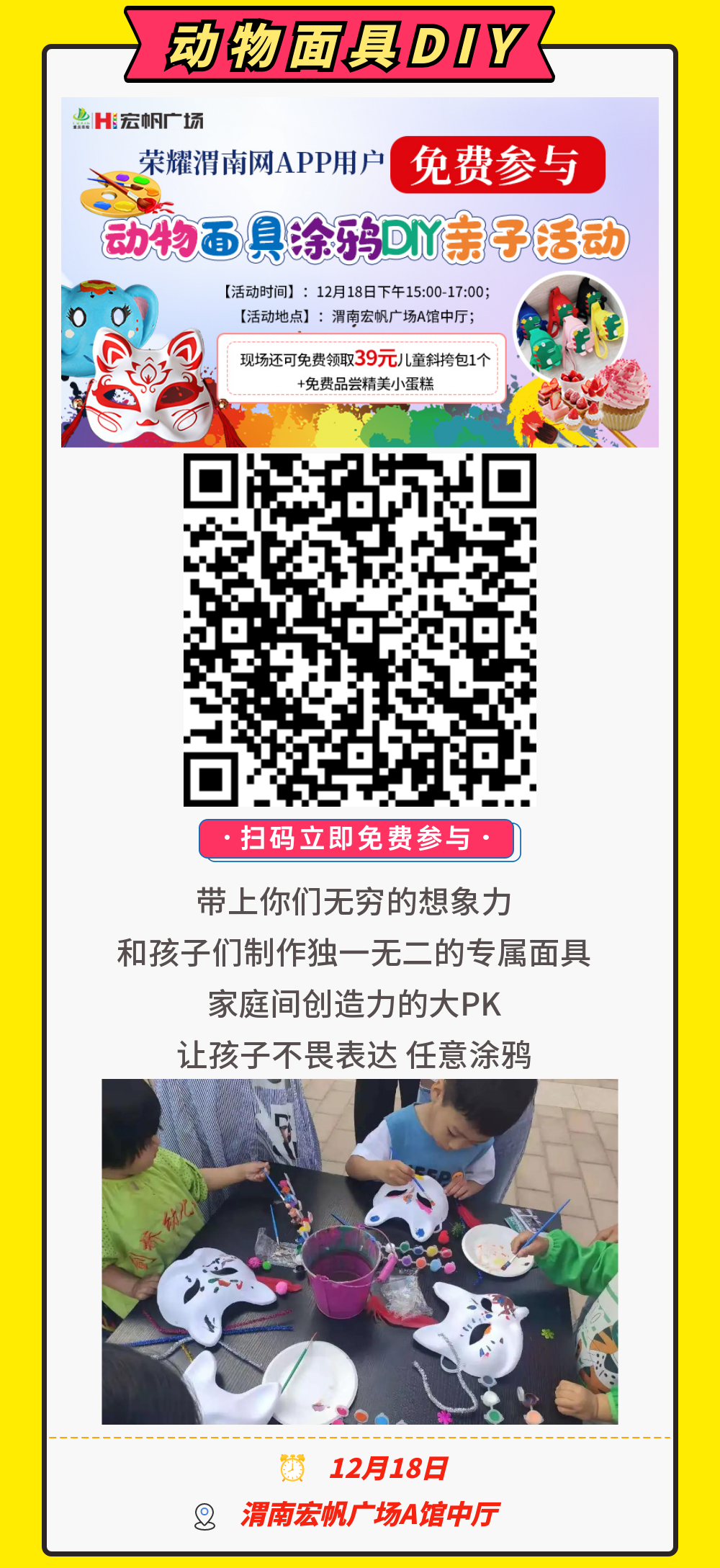 154521olqqic3j42yy4xyq.png