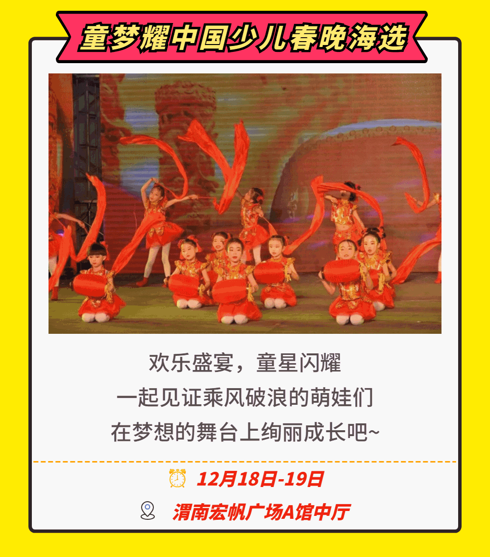 154522y9t56t56istslkia.gif