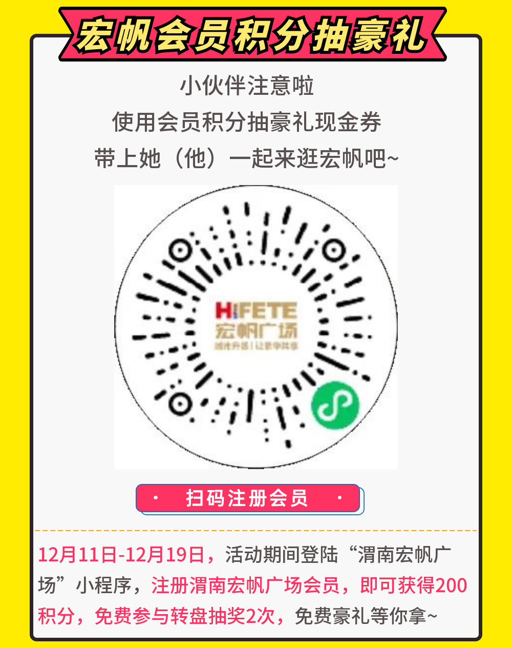 154529it4iehwiqihib75t.png