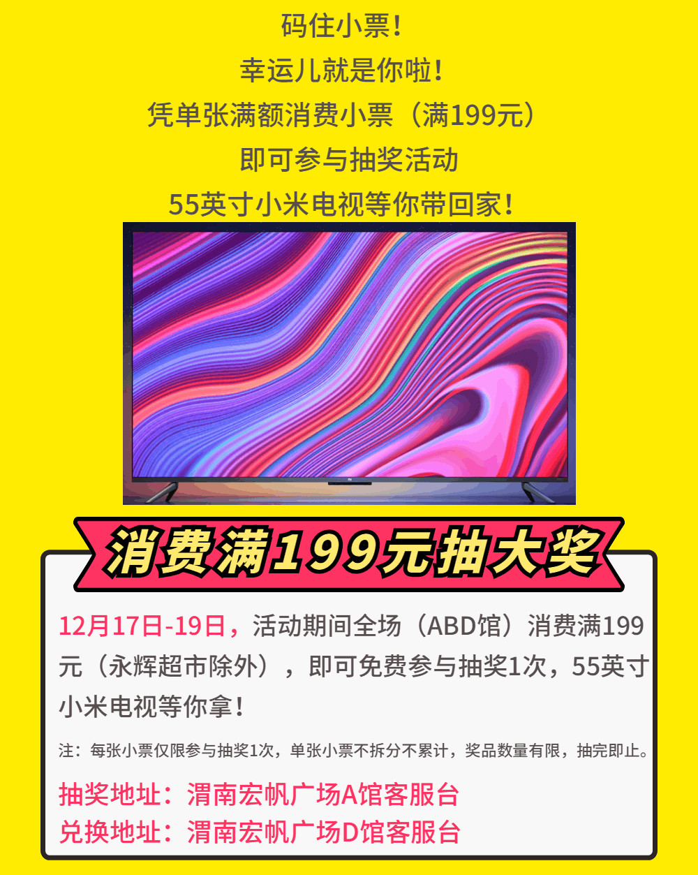 154544nze9qtrk7t77t737.gif