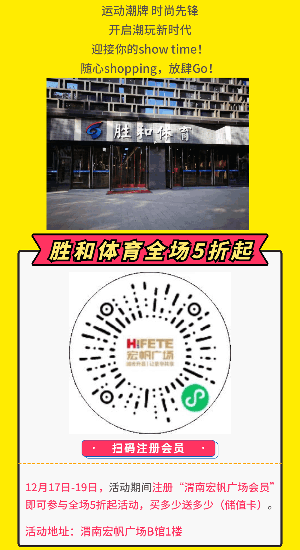 154547uh9bcfo369m3zf43.gif