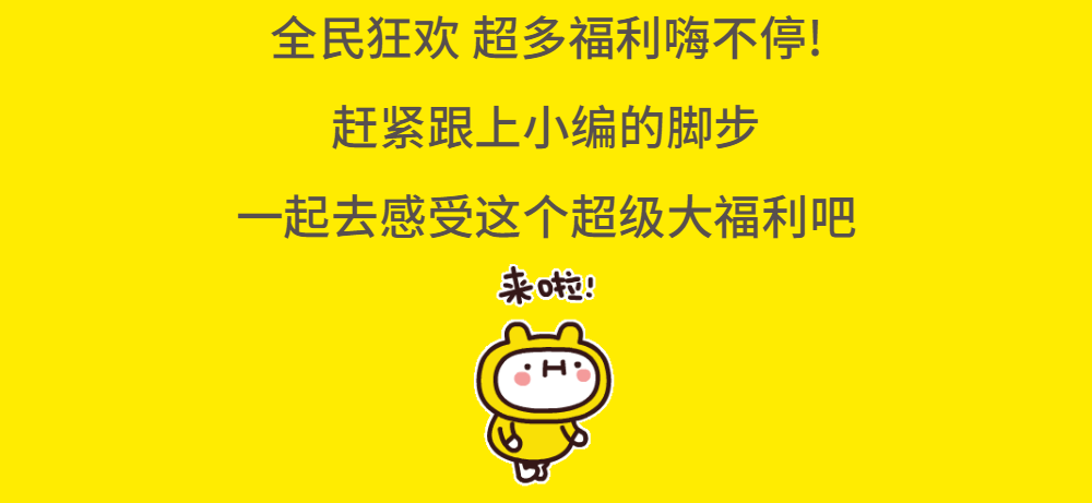 154556urnffpyn1peufnlt.gif