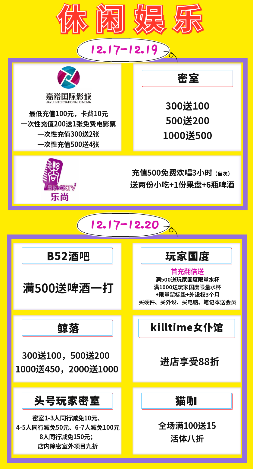 154559liusu3km5euzx3w1.png