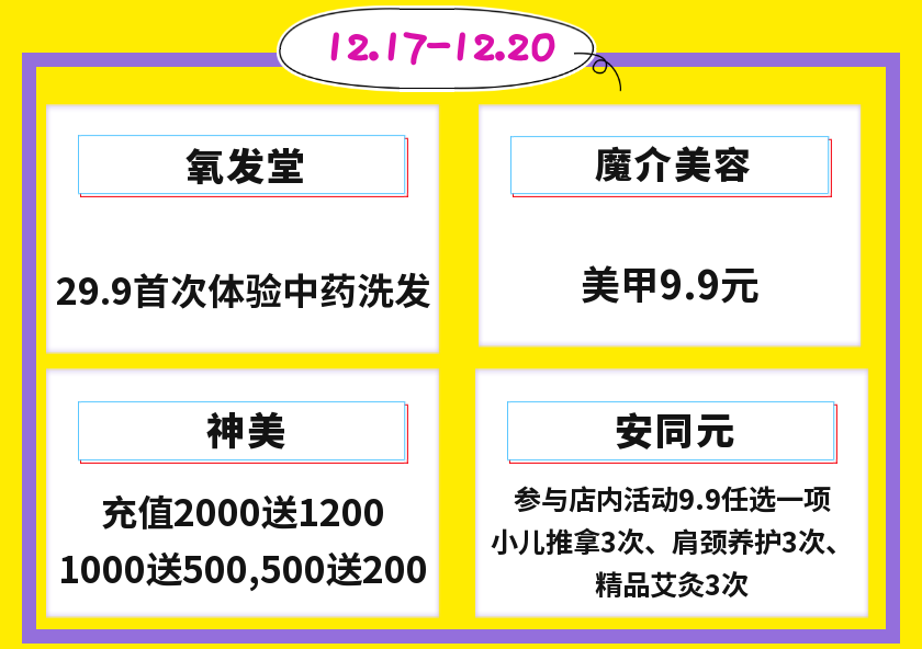 154601z71yzt6boq718z67.png