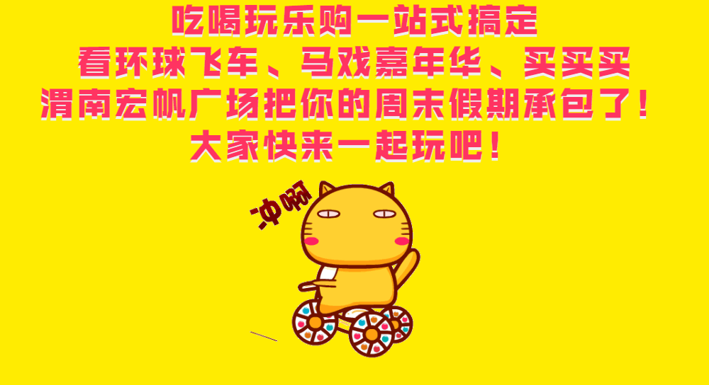 154604wctoornphwmnn7in.gif
